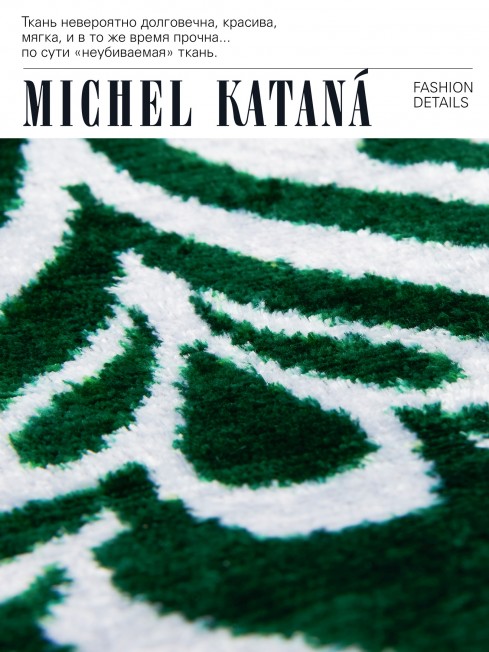 Шелковый (Бахмаль) Клатч-конверт-папка-косметичка FAERIA VIRIDIS! (Свежая фейерия!) FAERIA VIRIDIS!_Thiny/S